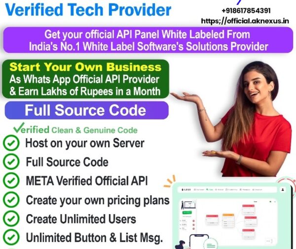 Meta Verify Portal Whitelabel & Source Code